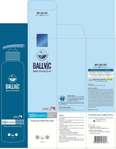 ballvic sebo carton.jpg Image of carton - ballvic sebo carton